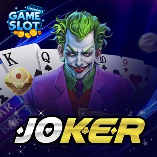 slot